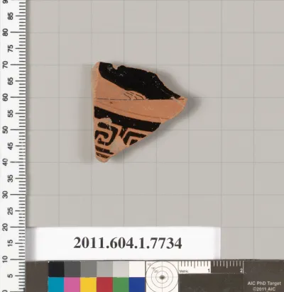 Terracotta fragment of a kylix (drinking cup)