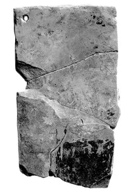 PLAQUE (CORINTHIAN, BLACK-FIGURE)