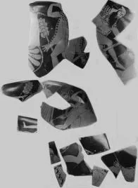 CUP, FRAGMENTS (ATHENIAN, RED-FIGURE)