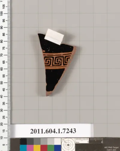 Terracotta fragment of a kylix (drinking cup)