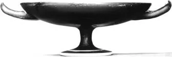 CUP (ATHENIAN, RED-FIGURE)