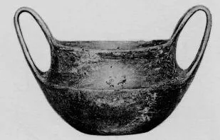 PITHOS (EAST GREEK GEOMETRIC)