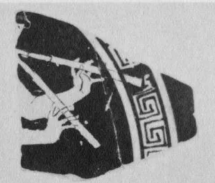 CUP, FRAGMENT (ATHENIAN, RED-FIGURE)