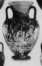 AMPHORA, NECK (ATHENIAN, BLACK-FIGURE)