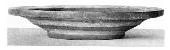 PLATE (EAST GREEK, OUTLINE)