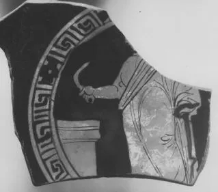 CUP, FRAGMENT (ATHENIAN, RED-FIGURE)