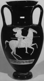 AMPHORA, NECK (ATHENIAN, RED-FIGURE)