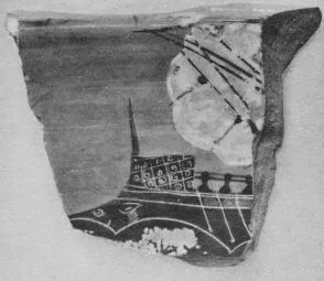 KRATER, VOLUTE, FRAGMENT (ATHENIAN, BLACK-FIGURE)