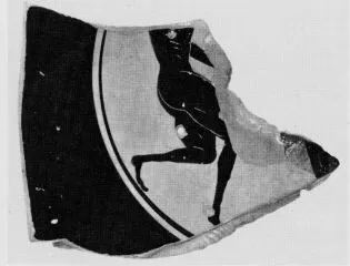 CUP, FRAGMENT (ATHENIAN, BLACK-FIGURE)