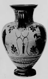 AMPHORA, NECK (ATHENIAN, BLACK-FIGURE)