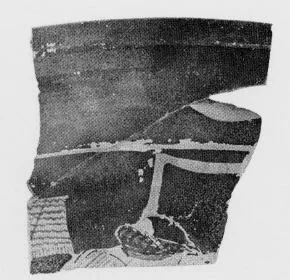 CUP, FRAGMENT (ATHENIAN, RED-FIGURE)