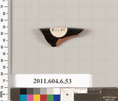 Terracotta rim fragment of an undetermined shape