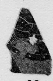 CUP, FRAGMENT (ATHENIAN, BLACK-FIGURE)
