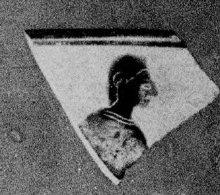 SKYPHOS, FRAGMENT (ATHENIAN, BLACK-FIGURE)