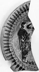 PLATE, FRAGMENT (ATHENIAN, BLACK-FIGURE)