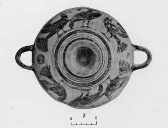 CUP (CORINTHIAN, BLACK-FIGURE)