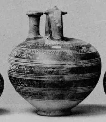 STIRRUP JAR (SUBMYCENEAN)