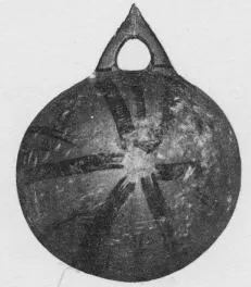 BOWL (CYPRIOT, BRONZE AGE, WHITE SLIP WARE)
