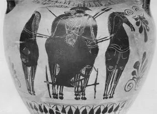AMPHORA, NECK (ATHENIAN, BLACK-FIGURE)