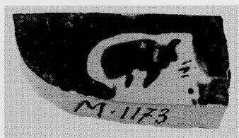 CUP, FRAGMENT (ATHENIAN, RED-FIGURE)