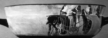 CUP, SIANA (ATHENIAN, BLACK-FIGURE)