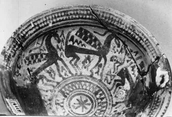CUP (ATHENIAN GEOMETRIC)