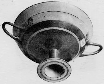 CUP, LITTLE MASTER LIP (ATHENIAN, BLACK-FIGURE)