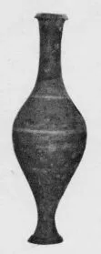 BALSAMARION (ETRUSCAN)