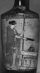 LEKYTHOS (ATHENIAN, RED-FIGURE)