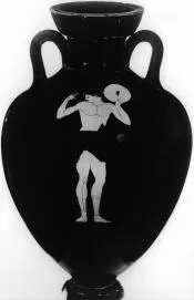 AMPHORA, PANATHENAIC SHAPE (ATHENIAN, RED-FIGURE)