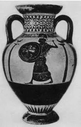 AMPHORA, PANATHENAIC PRIZE (ATHENIAN, BLACK-FIGURE)