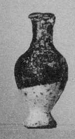 FLASK (SOUTH ITALIAN)