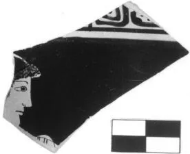LEKYTHOS, FRAGMENT (ATHENIAN, RED-FIGURE)
