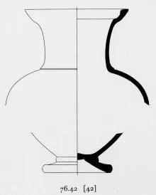 AMPHORA, NECK (ATHENIAN, BLACK-FIGURE)