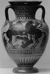 AMPHORA, NECK (ATHENIAN, BLACK-FIGURE)