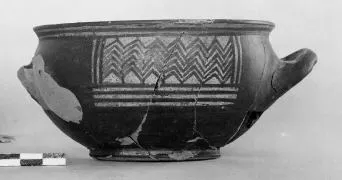 CUP (ATHENIAN GEOMETRIC)