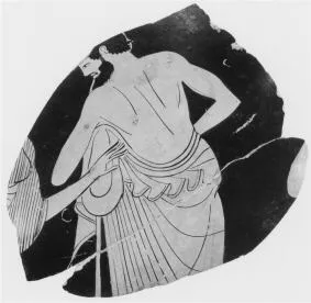 HYDRIA, FRAGMENT (ATHENIAN, RED-FIGURE)