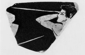 CUP, FRAGMENTS (ATHENIAN, RED-FIGURE)
