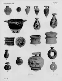 VARIOUS (CORINTHIAN)