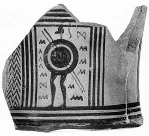AMPHORA, NECK, FRAGMENTS (ATHENIAN GEOMETRIC, SILHOUETTE)