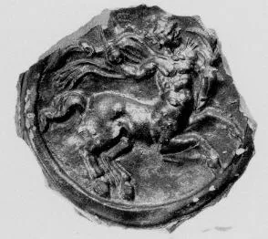 BOWL, FRAGMENT (CALENIAN, RELIEF)