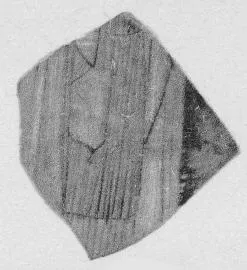 FRAGMENT (ATHENIAN, RED-FIGURE)