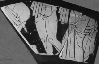 CUP, FRAGMENT (ATHENIAN, RED-FIGURE)