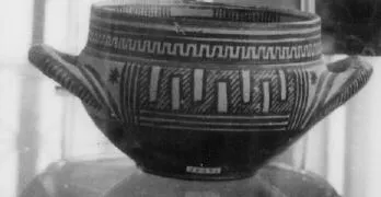 SKYPHOS (ATHENIAN GEOMETRIC)