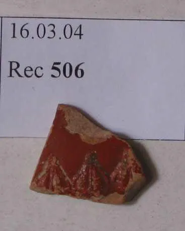 vase