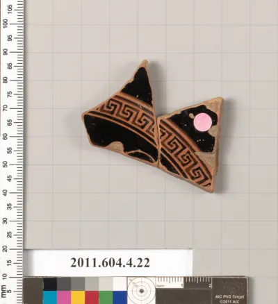 Terracotta fragment of a kylix (drinking cup)