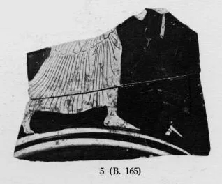 SKYPHOS, FRAGMENT (ATHENIAN, RED-FIGURE)