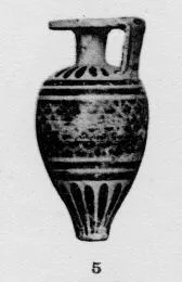 ARYBALLOS (CORINTHIAN)