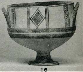 CUP (CYPRIOT, IRON AGE)