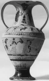 AMPHORA, NECK (ATHENIAN, BLACK-FIGURE)